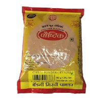 Byadgi Chilli Powder