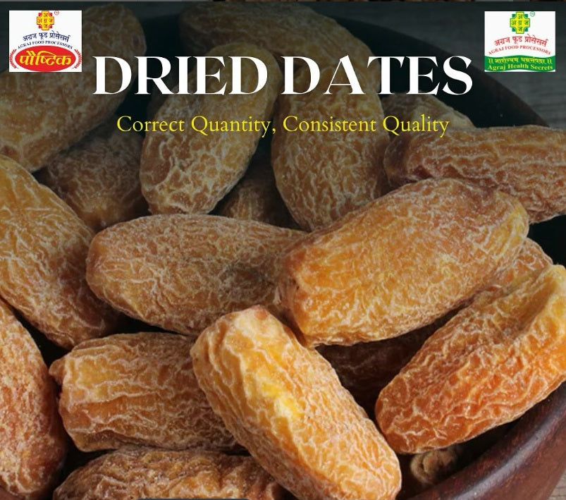 Dried Dates (Kharik) Pieces