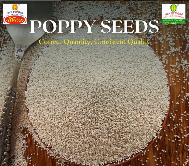 Poppy Seeds (Khaskhas)