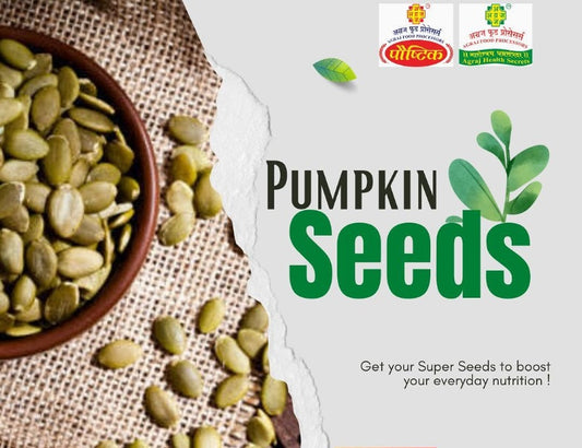 Pumkin Seeds (Bhopala biya)
