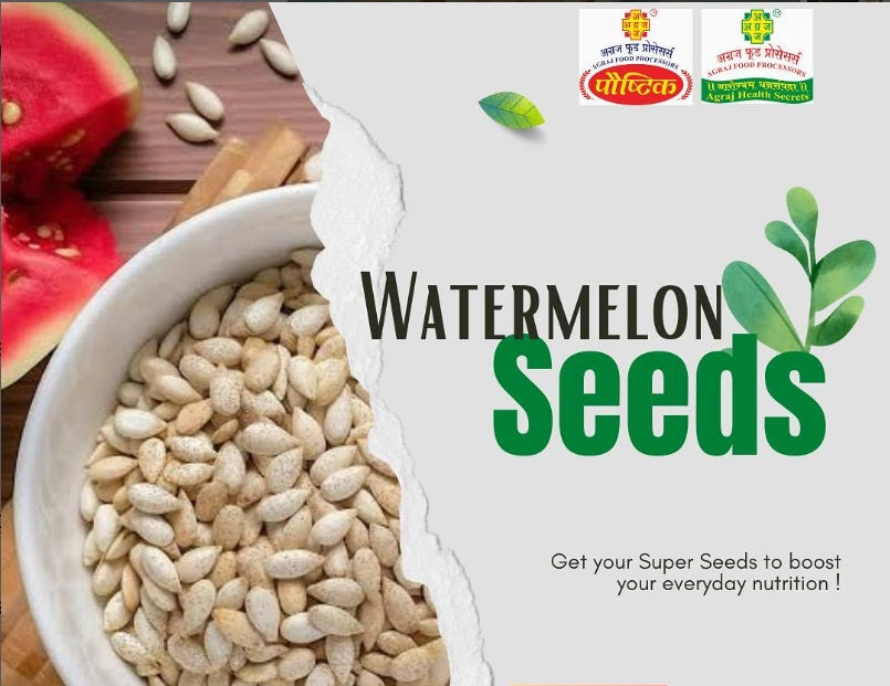 Watermelon Seeds (Kalingad biya)